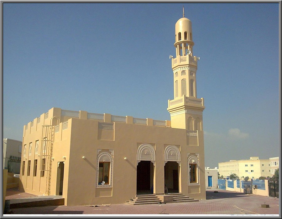 Ground Only - Mosque